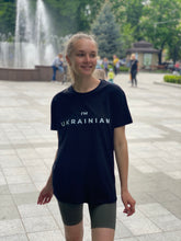 Load image into Gallery viewer, Unisex T-Shirt "I'm Ukrainian" TheGentlemen™