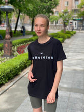 Load image into Gallery viewer, Unisex T-Shirt "I'm Ukrainian" TheGentlemen™
