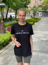 Load image into Gallery viewer, Unisex T-Shirt "I'm Ukrainian" TheGentlemen™