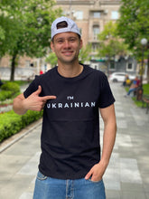 Load image into Gallery viewer, Unisex T-Shirt "I'm Ukrainian" TheGentlemen™