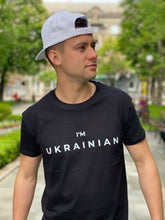 Load image into Gallery viewer, Unisex T-Shirt "I'm Ukrainian" TheGentlemen™
