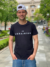Load image into Gallery viewer, Unisex T-Shirt "I'm Ukrainian" TheGentlemen™